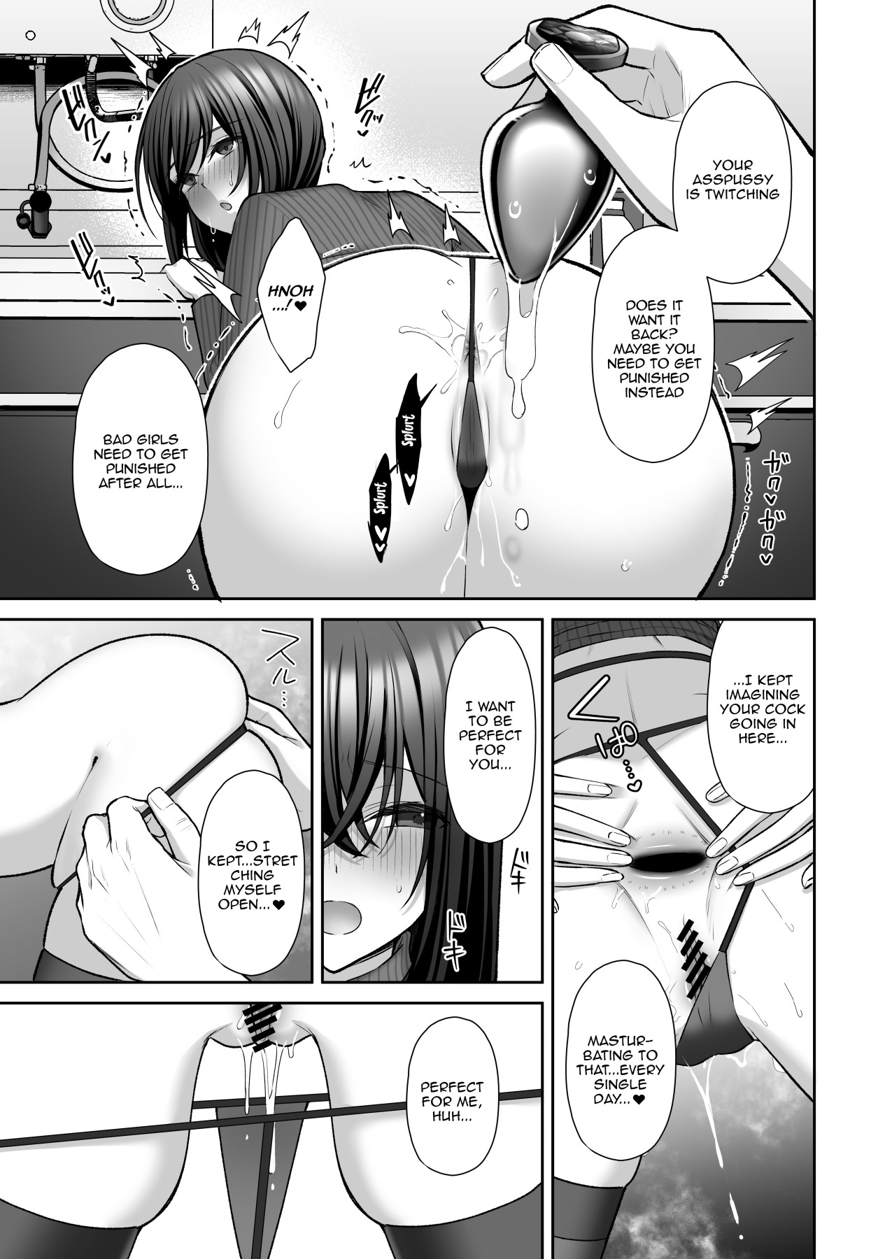 Hentai Manga Comic-An Office Lady's Behind The Scenes Masochistic Onahole Training 2-Read-25